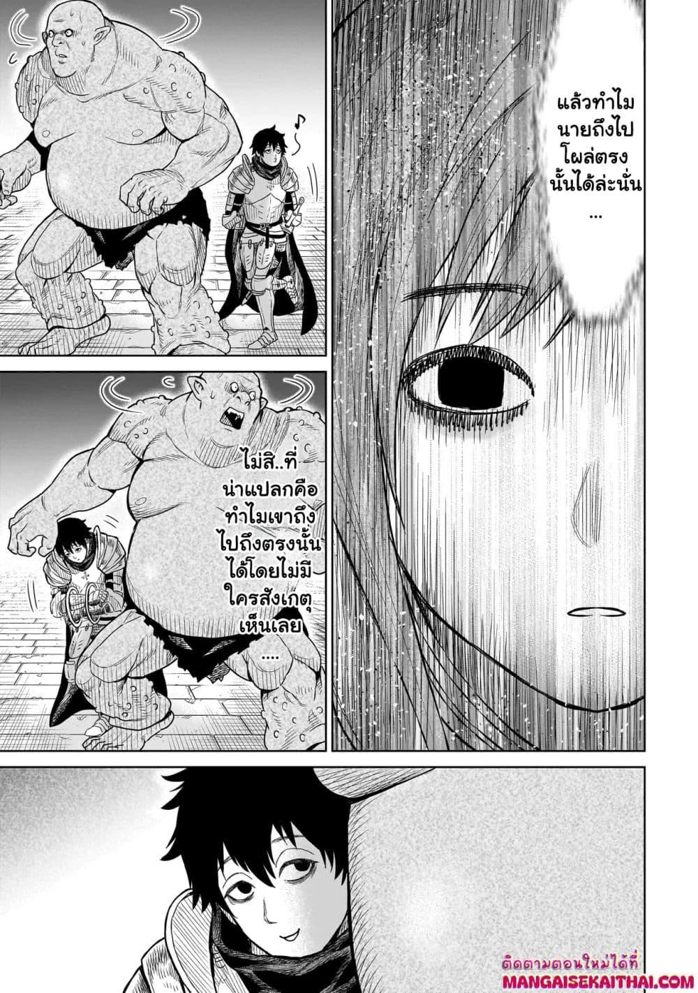 Manga-lc-com อ่านมังงะ อ่านการ์ตูน ออนไลน์ ฟรี Ninja no Kishi ตอนที่ 1 2 3 4 5 6 7 8 9 10 11 12 13 14 ฟรี ไม่มีโฆษณา Manga-lc - อ่าน มังงะ อ่าน การ์ตูน ออนไลน์ อ่านมังงะ ฟรี