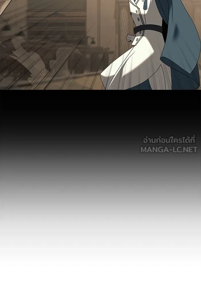 อัศวินดำล่าท้าเวลา ตอนที่ 73 รูปที่ 69