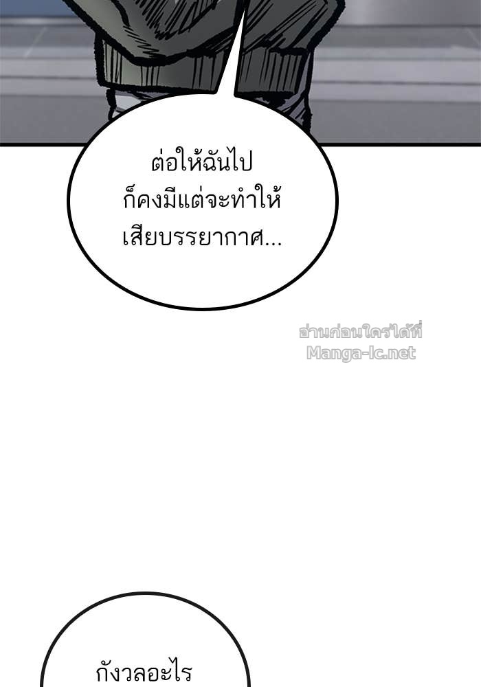 Doujin-Lc- อ่าน โดจิน มังฮวา เกาหลี ญี่ปุ่น จีน แปลไทย HECTOPASCAL ตอนที่ 1 2 3 4 5 6 7 8 9 10 11 12 13 14 ฟรี ไม่มีโฆษณา อ่าน โดจิน Manhwa เกาหลี ญี่ปุ่น จีน เรามีครบ คัดมาให้เน้นๆ โดจิน 18+ รับประกันความฟินโดย Doujin Lc