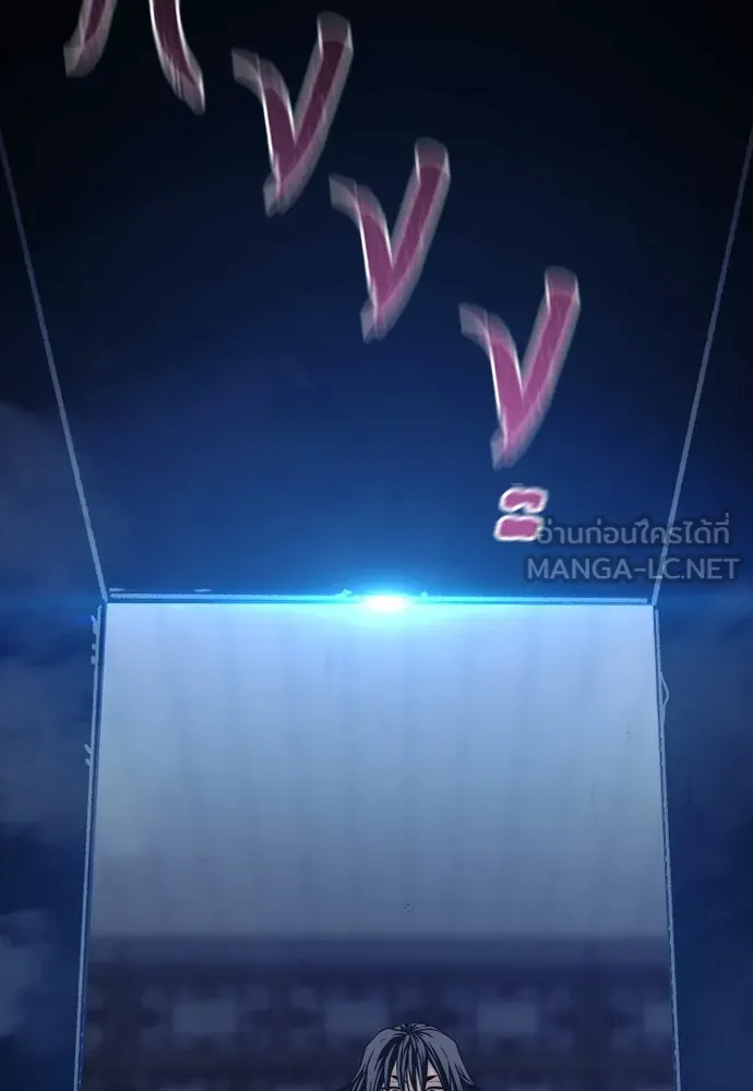 เส้นทางสู่เทพมาร ตอนที่ 99 รูปที่ 90