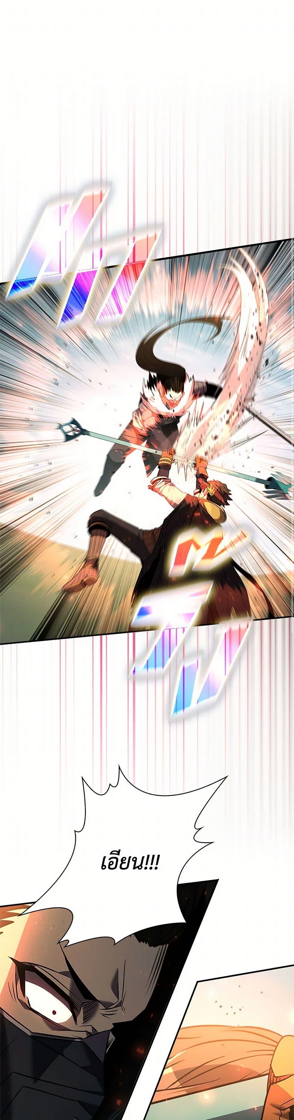 Manga-lc-com อ่านมังงะ อ่านการ์ตูน ออนไลน์ ฟรี Taming Master ตอนที่ 1 2 3 4 5 6 7 8 9 10 11 12 13 14 ฟรี ไม่มีโฆษณา Manga-lc - อ่าน มังงะ อ่าน การ์ตูน ออนไลน์ อ่านมังงะ ฟรี