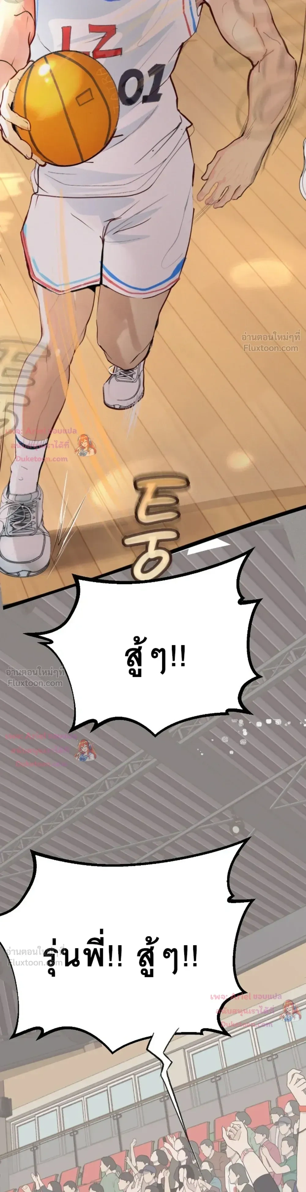 Doujin-Lc- อ่าน โดจิน มังฮวา เกาหลี ญี่ปุ่น จีน แปลไทย Observation Diary ตอนที่ 1 2 3 4 5 6 7 8 9 10 11 12 13 14 ฟรี ไม่มีโฆษณา อ่าน โดจิน Manhwa เกาหลี ญี่ปุ่น จีน เรามีครบ คัดมาให้เน้นๆ โดจิน 18+ รับประกันความฟินโดย  Doujin Lc