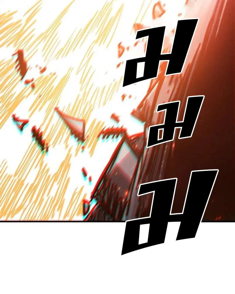 Player ตอนที่ 202 รูปที่ 106