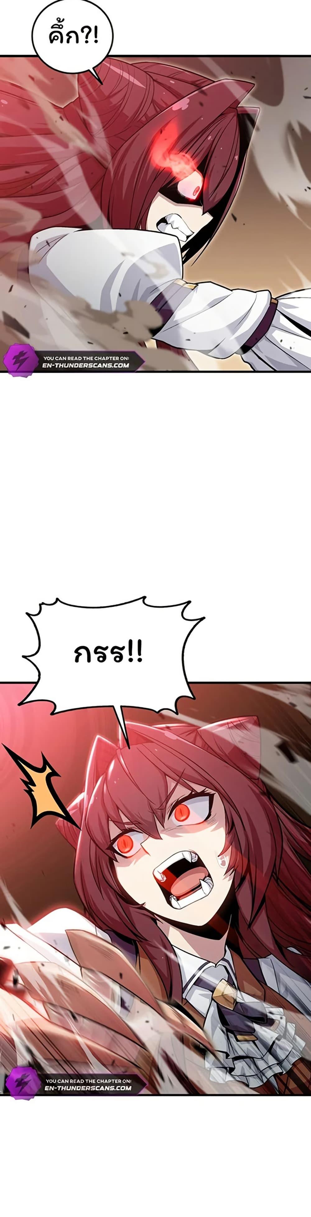 Manga-lc-com อ่านมังงะ อ่านการ์ตูน ออนไลน์ ฟรี Admission is a Waste of Time ตอนที่ 1 2 3 4 5 6 7 8 9 10 11 12 13 14 ฟรี ไม่มีโฆษณา Manga-lc - อ่าน มังงะ อ่าน การ์ตูน ออนไลน์ อ่านมังงะ ฟรี