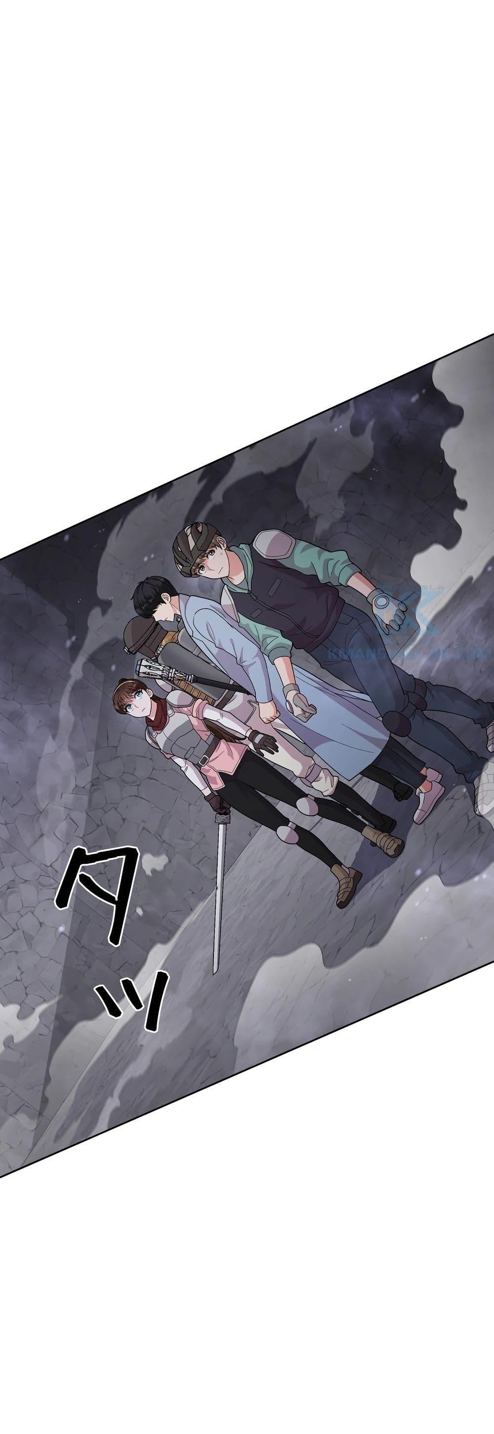 Manga-lc-com อ่านมังงะ อ่านการ์ตูน ออนไลน์ ฟรี The Female Lead Acquires Cheat Skills ตอนที่ 1 2 3 4 5 6 7 8 9 10 11 12 13 14 ฟรี ไม่มีโฆษณา Manga-lc - อ่าน มังงะ อ่าน การ์ตูน ออนไลน์ อ่านมังงะ ฟรี