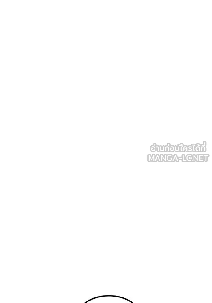 +99 ท่อนไม้ ตอนที่ 163 รูปที่ 501