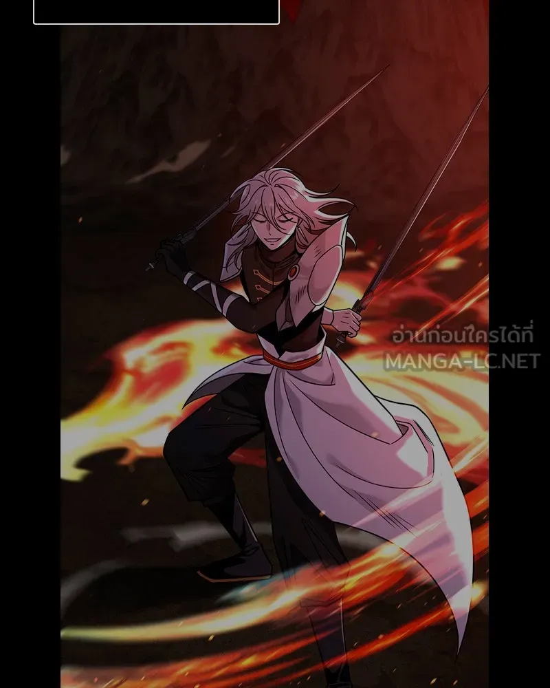 Level One Dreamersbrผู้ชนะรักนี้ต้องเป็น ตอนที่ 51 รูปที่ 75