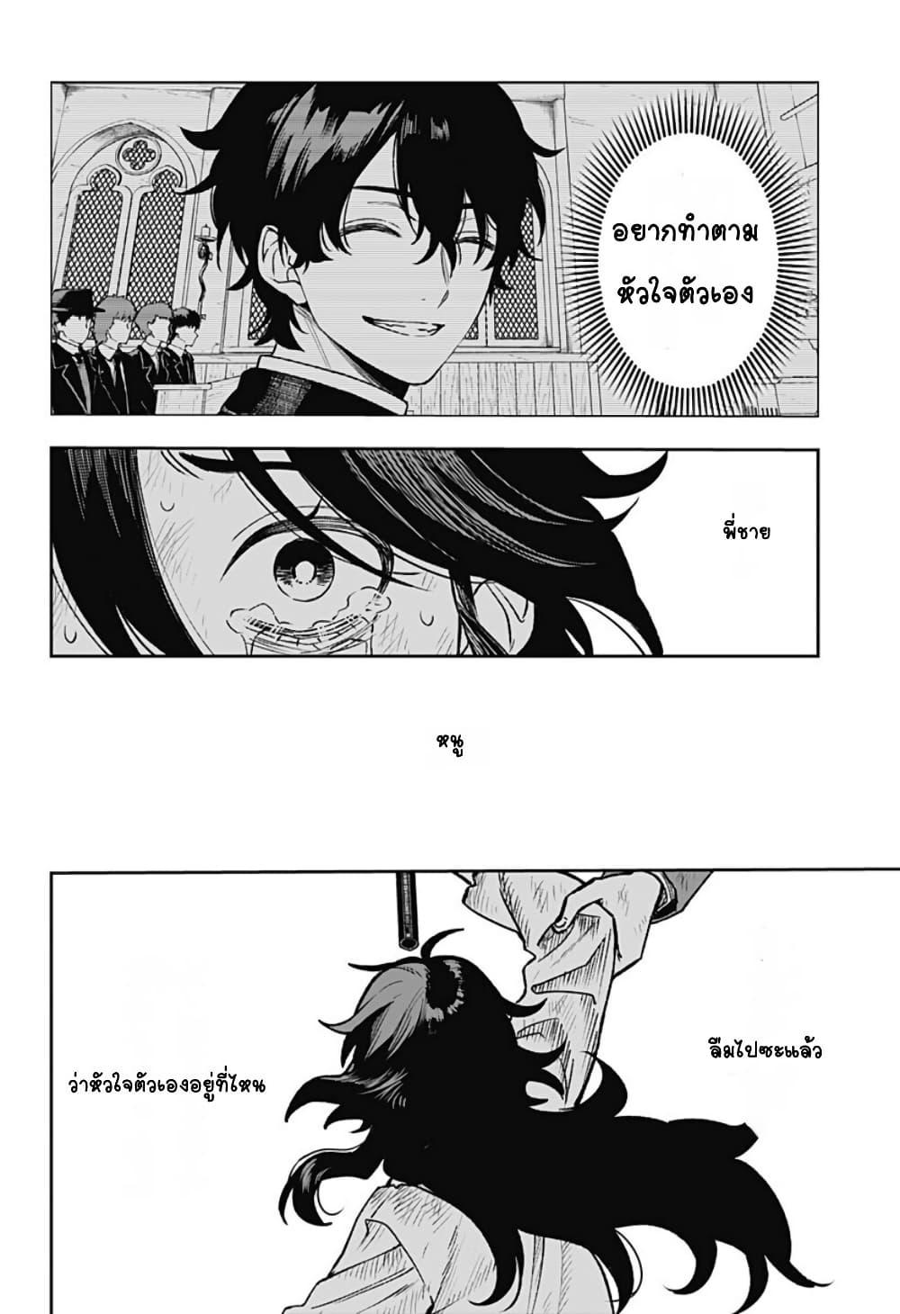 Doujin-Lc- อ่าน โดจิน มังฮวา เกาหลี ญี่ปุ่น จีน แปลไทย WITCHRIV ตอนที่ 1 2 3 4 5 6 7 8 9 10 11 12 13 14 ฟรี ไม่มีโฆษณา อ่าน โดจิน Manhwa เกาหลี ญี่ปุ่น จีน เรามีครบ คัดมาให้เน้นๆ โดจิน 18+ รับประกันความฟินโดย  Doujin Lc