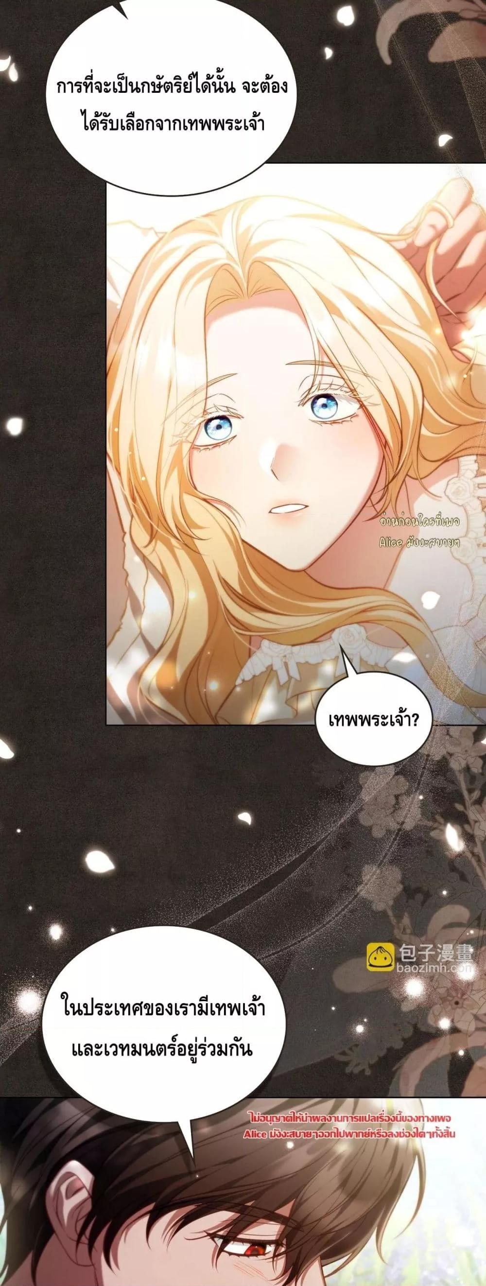 Manga-lc-com อ่านมังงะ อ่านการ์ตูน ออนไลน์ ฟรี MySlave–ทาสร ตอนที่ 1 2 3 4 5 6 7 8 9 10 11 12 13 14 ฟรี ไม่มีโฆษณา Manga-lc - อ่าน มังงะ อ่าน การ์ตูน ออนไลน์ อ่านมังงะ ฟรี