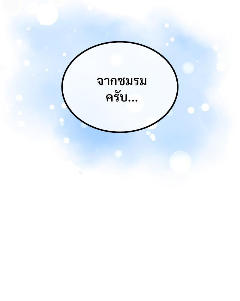Doujin-Lc- อ่าน โดจิน มังฮวา เกาหลี ญี่ปุ่น จีน แปลไทย แอปทะลวงรัก ตอนที่ 1 2 3 4 5 6 7 8 9 10 11 12 13 14 ฟรี ไม่มีโฆษณา อ่าน โดจิน Manhwa เกาหลี ญี่ปุ่น จีน เรามีครบ คัดมาให้เน้นๆ โดจิน 18+ รับประกันความฟินโดย  Doujin Lc