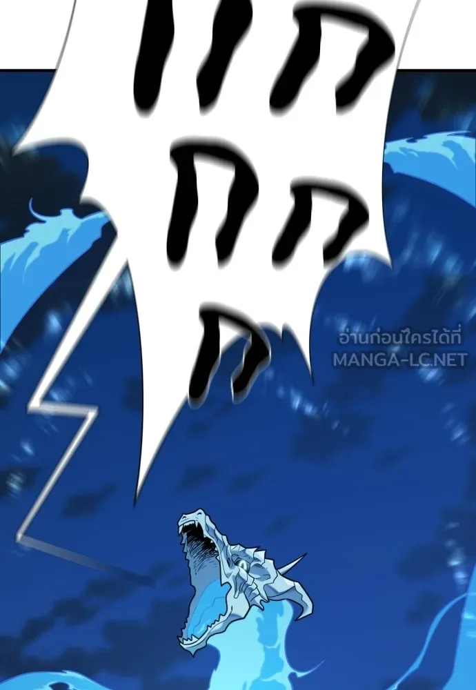 ยอดสถาปนิกผู้พิทักษ์อาณาจักร ตอนที่ 210 (ตอนจบ) รูปที่ 135