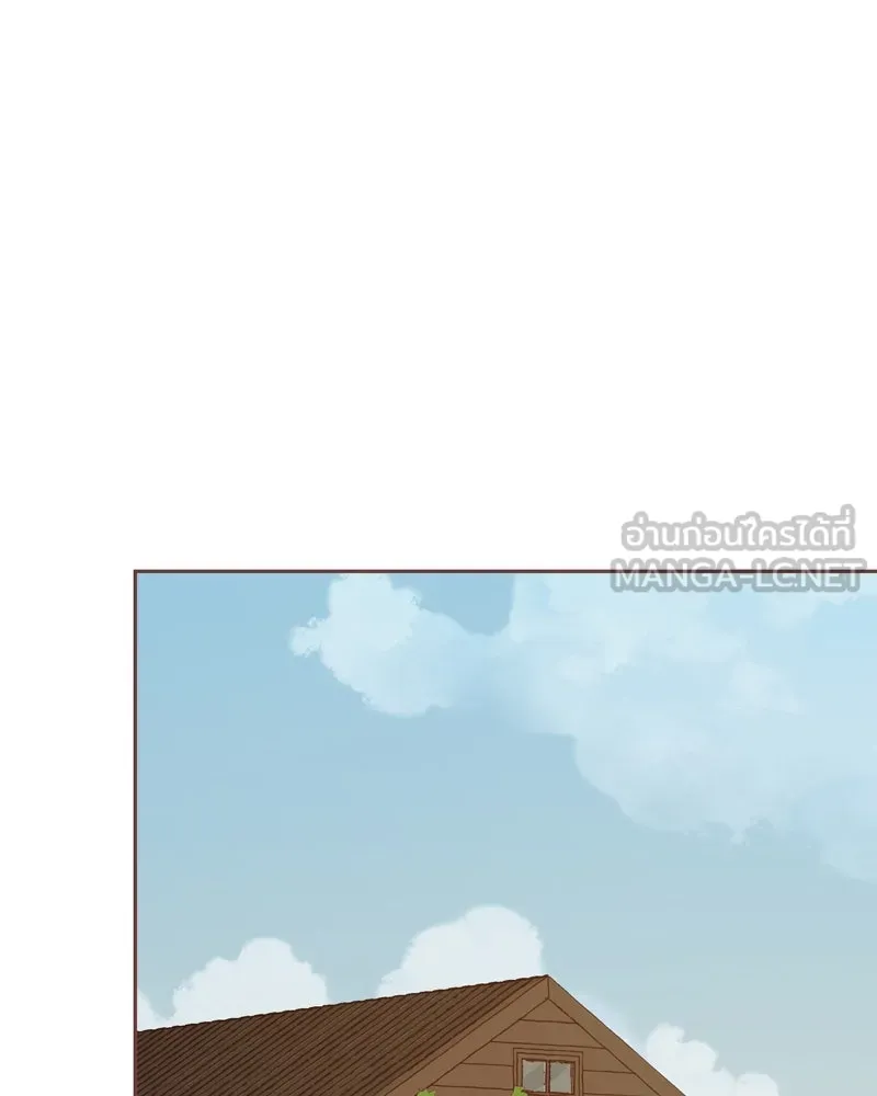 เพียงลมหนาว ตอนที่ 27 รูปที่ 84