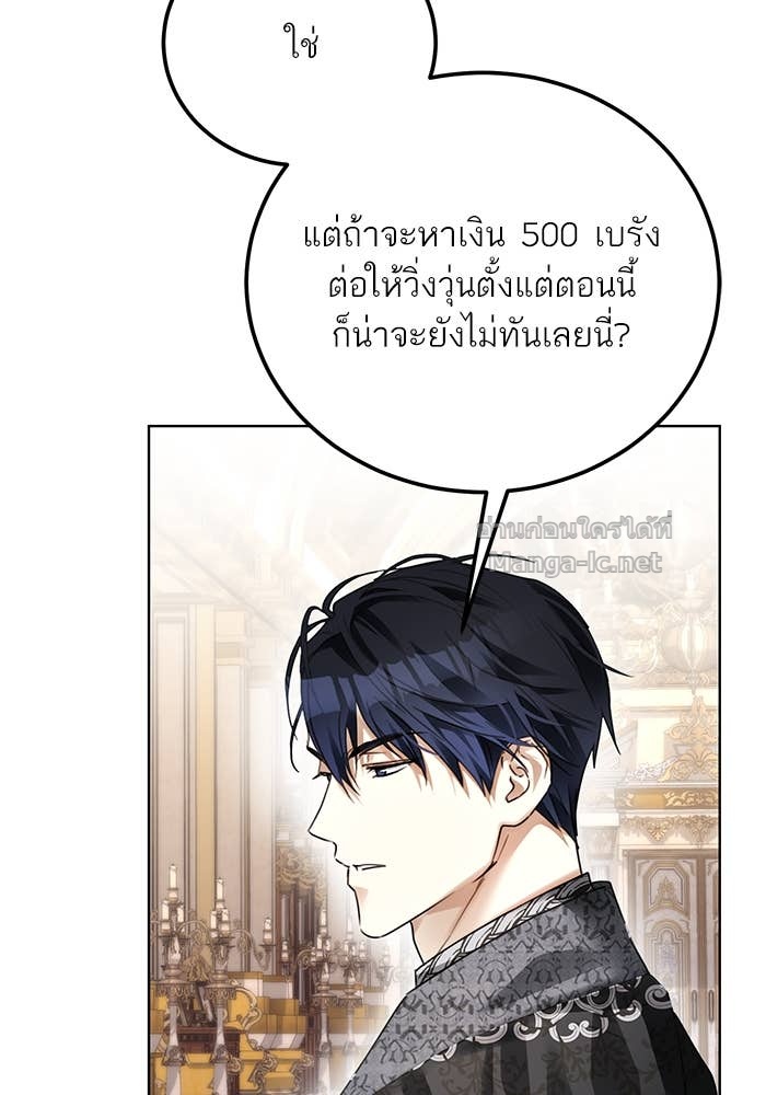 Doujin-Lc- อ่าน โดจิน มังฮวา เกาหลี ญี่ปุ่น จีน แปลไทย ผมเป็นหนุ่มรับใช้ค่ะ ตอนที่ 1 2 3 4 5 6 7 8 9 10 11 12 13 14 ฟรี ไม่มีโฆษณา อ่าน โดจิน Manhwa เกาหลี ญี่ปุ่น จีน เรามีครบ คัดมาให้เน้นๆ โดจิน 18+ รับประกันความฟินโดย Doujin Lc