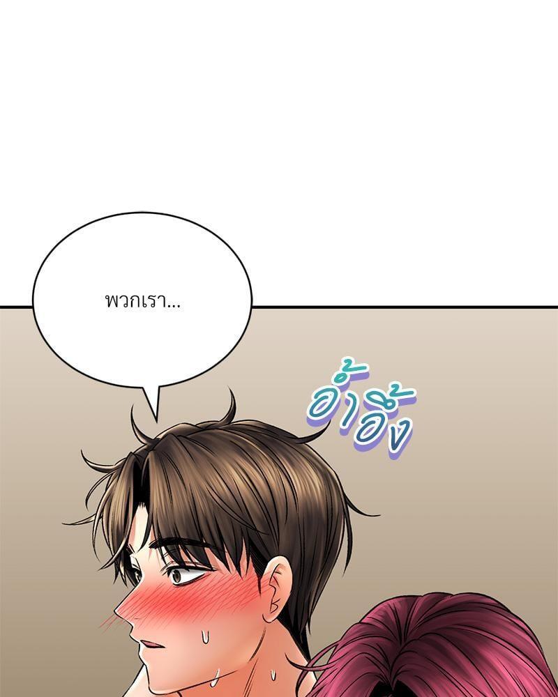 Doujin-Lc- อ่าน โดจิน มังฮวา เกาหลี ญี่ปุ่น จีน แปลไทย Herbal Love Story ตอนที่ 1 2 3 4 5 6 7 8 9 10 11 12 13 14 ฟรี ไม่มีโฆษณา อ่าน โดจิน Manhwa เกาหลี ญี่ปุ่น จีน เรามีครบ คัดมาให้เน้นๆ โดจิน 18+ รับประกันความฟินโดย  Doujin Lc