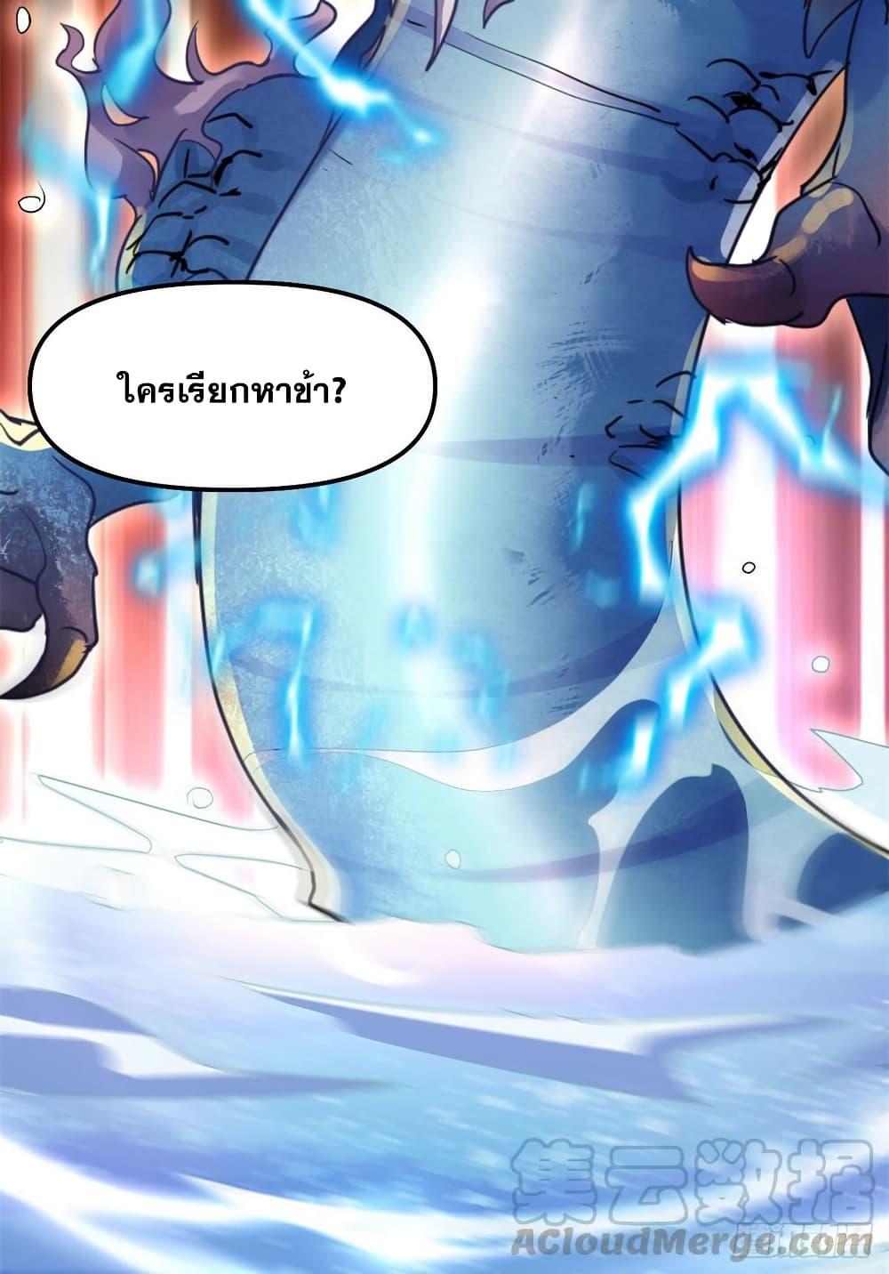 Manga-lc-com อ่านมังงะ อ่านการ์ตูน ออนไลน์ ฟรี God of War System ตอนที่ 1 2 3 4 5 6 7 8 9 10 11 12 13 14 ฟรี ไม่มีโฆษณา Manga-lc - อ่าน มังงะ อ่าน การ์ตูน ออนไลน์ อ่านมังงะ ฟรี