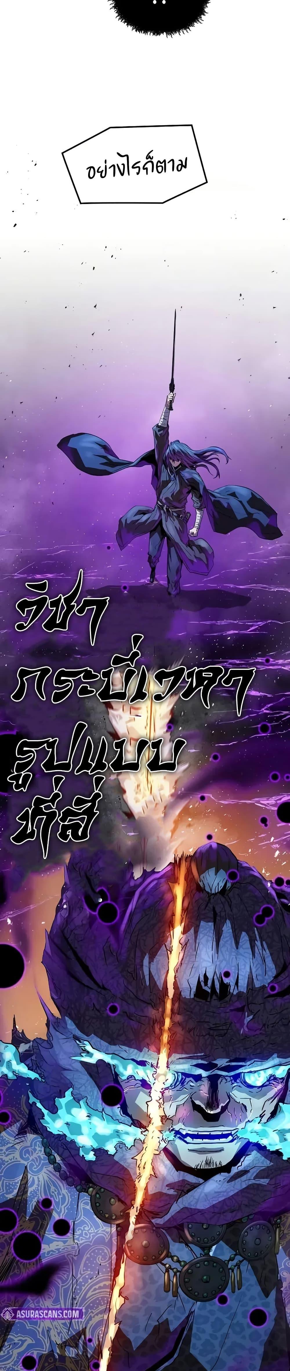 Manga-lc-com อ่านมังงะ อ่านการ์ตูน ออนไลน์ ฟรี Absolute Regression ตอนที่ 1 2 3 4 5 6 7 8 9 10 11 12 13 14 ฟรี ไม่มีโฆษณา Manga-lc - อ่าน มังงะ อ่าน การ์ตูน ออนไลน์ อ่านมังงะ ฟรี