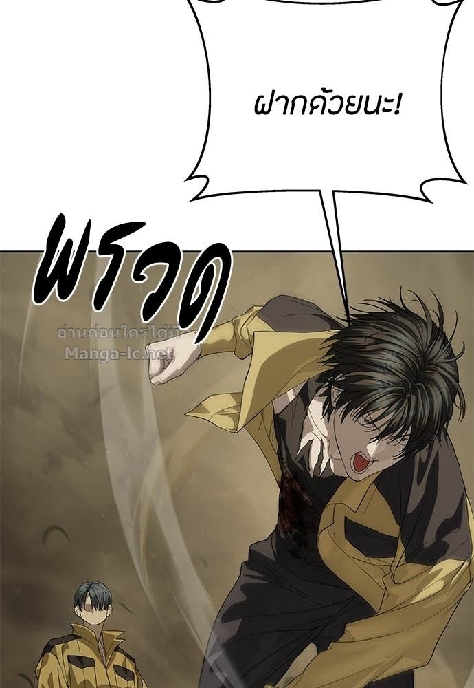 Doujin-Lc- อ่าน โดจิน มังฮวา เกาหลี ญี่ปุ่น จีน แปลไทย ข้าราชการพิเศษ ตอนที่ 1 2 3 4 5 6 7 8 9 10 11 12 13 14 ฟรี ไม่มีโฆษณา อ่าน โดจิน Manhwa เกาหลี ญี่ปุ่น จีน เรามีครบ คัดมาให้เน้นๆ โดจิน 18+ รับประกันความฟินโดย Doujin Lc