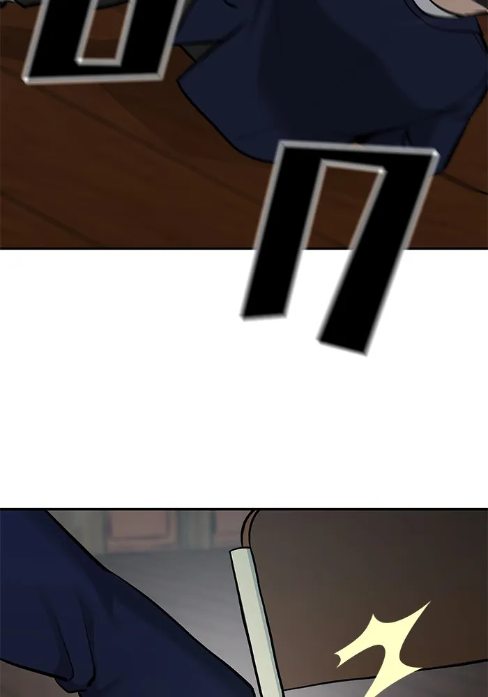 เลวฟาดเลว ตอนที่ 33 รูปที่ 143