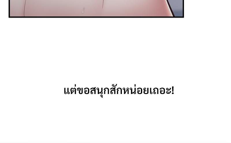 Doujin-Lc- อ่าน โดจิน มังฮวา เกาหลี ญี่ปุ่น จีน แปลไทย Tutoring the Lonely Missus ตอนที่ 1 2 3 4 5 6 7 8 9 10 11 12 13 14 ฟรี ไม่มีโฆษณา อ่าน โดจิน Manhwa เกาหลี ญี่ปุ่น จีน เรามีครบ คัดมาให้เน้นๆ โดจิน 18+ รับประกันความฟินโดย  Doujin Lc