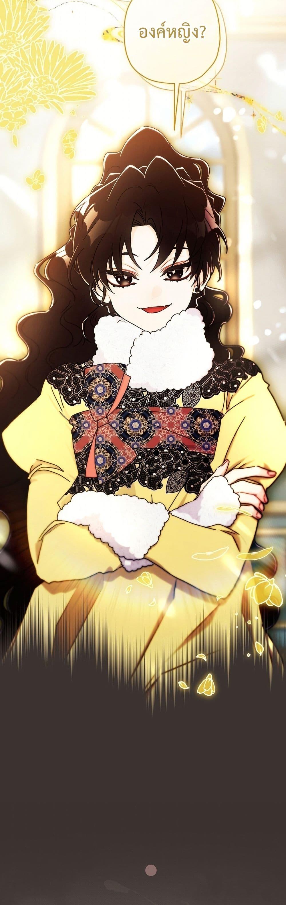 Manga-lc-com อ่านมังงะ อ่านการ์ตูน ออนไลน์ ฟรี I Became the Male Lead’s Adopted Daughter ตอนที่ 1 2 3 4 5 6 7 8 9 10 11 12 13 14 ฟรี ไม่มีโฆษณา Manga-lc - อ่าน มังงะ อ่าน การ์ตูน ออนไลน์ อ่านมังงะ ฟรี