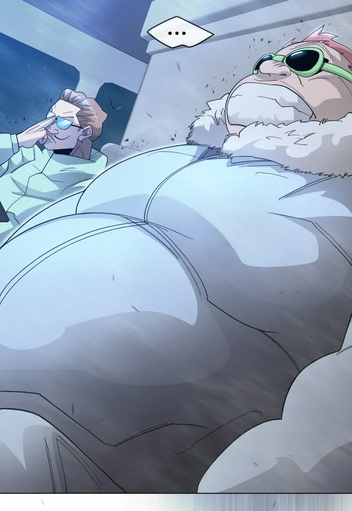 ยุคแห่งยอดมนุษย์ ตอนที่ 110 รูปที่ 16