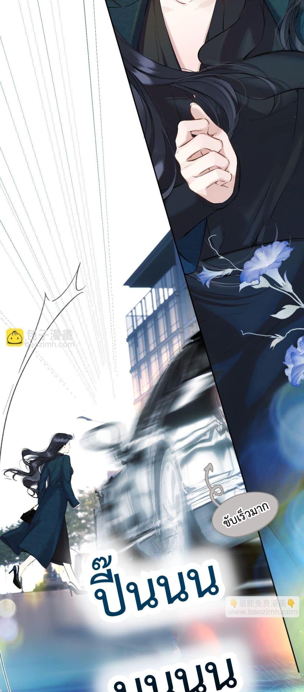 Manga-lc-com อ่านมังงะ อ่านการ์ตูน ออนไลน์ ฟรี AccidentalLove ตอนที่ 1 2 3 4 5 6 7 8 9 10 11 12 13 14 ฟรี ไม่มีโฆษณา Manga-lc - อ่าน มังงะ อ่าน การ์ตูน ออนไลน์ อ่านมังงะ ฟรี