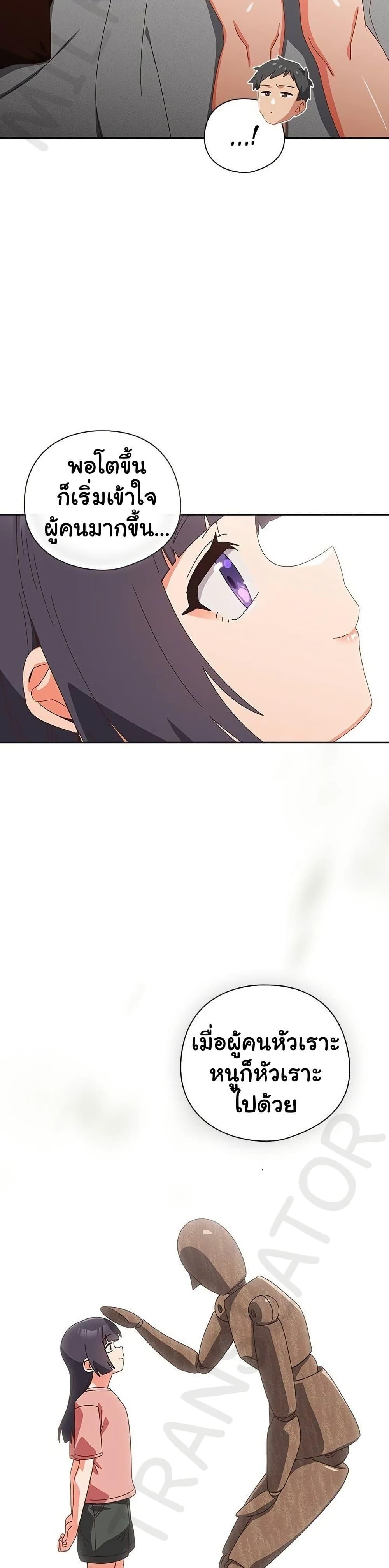 Doujin-Lc- อ่าน โดจิน มังฮวา เกาหลี ญี่ปุ่น จีน แปลไทย Like No Other ตอนที่ 1 2 3 4 5 6 7 8 9 10 11 12 13 14 ฟรี ไม่มีโฆษณา อ่าน โดจิน Manhwa เกาหลี ญี่ปุ่น จีน เรามีครบ คัดมาให้เน้นๆ โดจิน 18+ รับประกันความฟินโดย  Doujin Lc