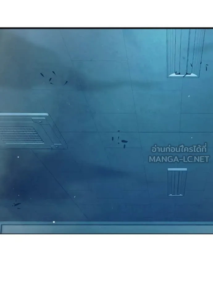 เยาวชนคนคุก ตอนที่ 50 รูปที่ 106