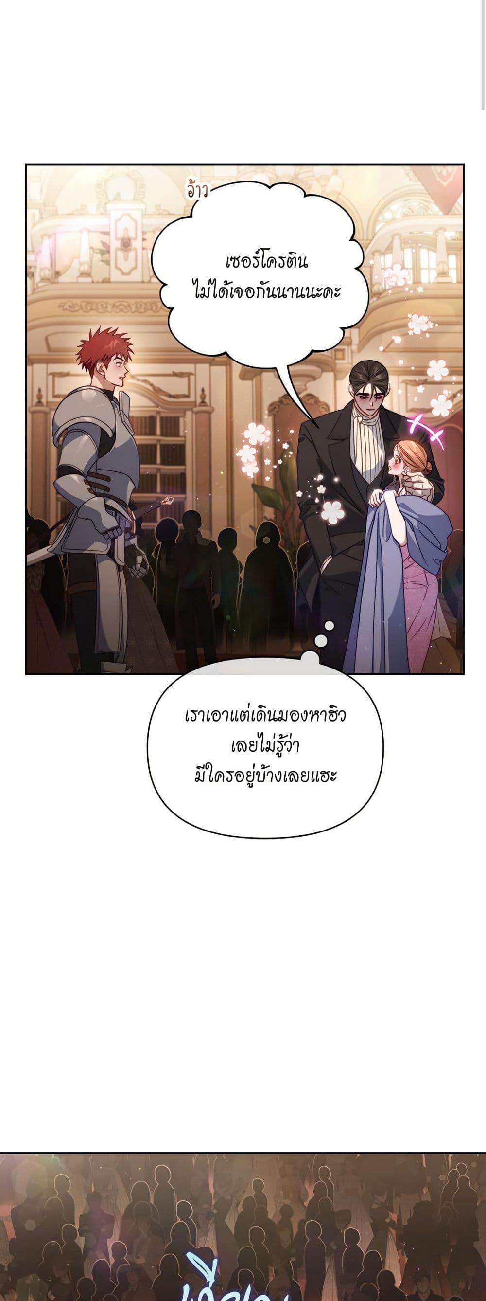 Manga-lc-com อ่านมังงะ อ่านการ์ตูน ออนไลน์ ฟรี Lucia ตอนที่ 1 2 3 4 5 6 7 8 9 10 11 12 13 14 ฟรี ไม่มีโฆษณา Manga-lc - อ่าน มังงะ อ่าน การ์ตูน ออนไลน์ อ่านมังงะ ฟรี