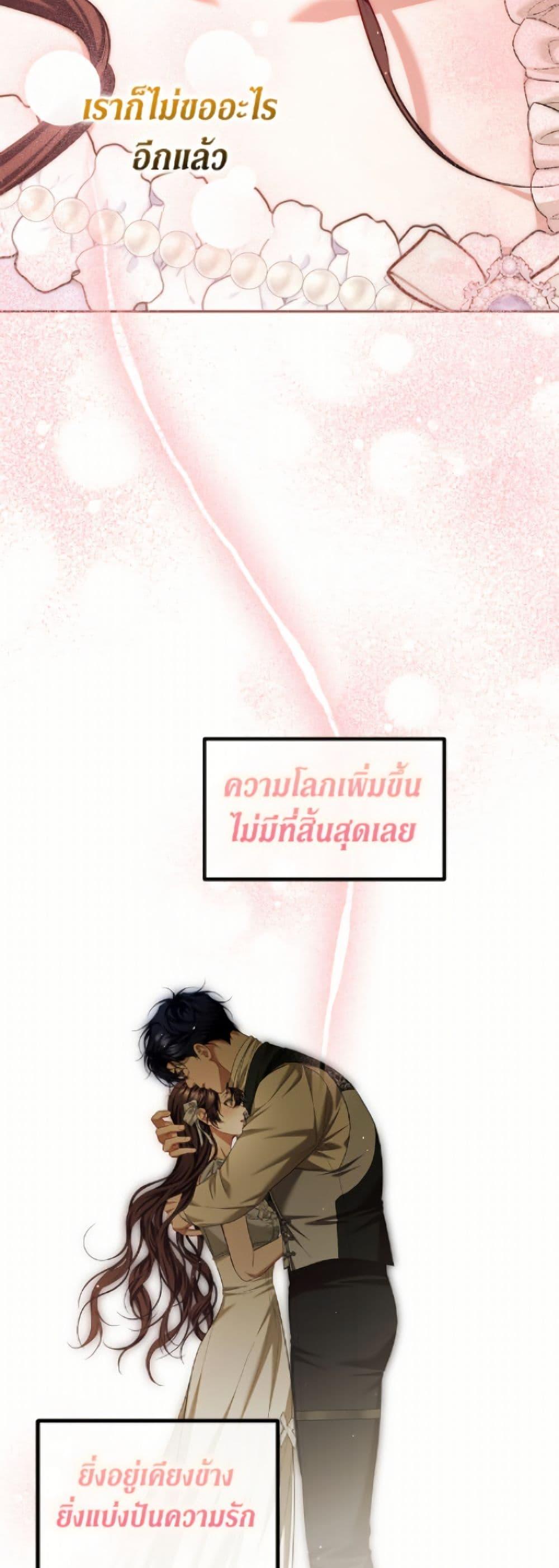 Manga-lc-com อ่านมังงะ อ่านการ์ตูน ออนไลน์ ฟรี Limited Extra time ตอนที่ 1 2 3 4 5 6 7 8 9 10 11 12 13 14 ฟรี ไม่มีโฆษณา Manga-lc - อ่าน มังงะ อ่าน การ์ตูน ออนไลน์ อ่านมังงะ ฟรี
