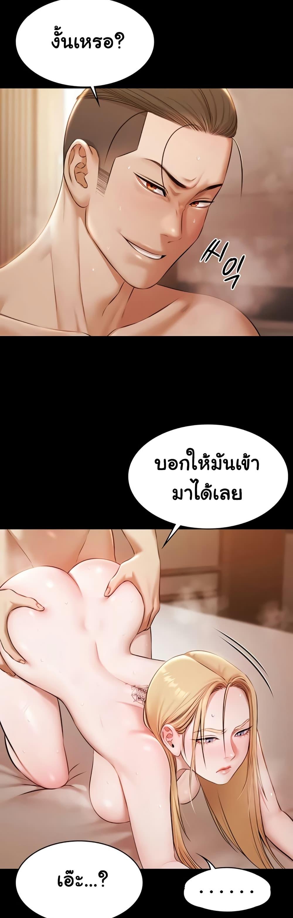 Doujin-Lc- อ่าน โดจิน มังฮวา เกาหลี ญี่ปุ่น จีน แปลไทย Pool Party ตอนที่ 1 2 3 4 5 6 7 8 9 10 11 12 13 14 ฟรี ไม่มีโฆษณา อ่าน โดจิน Manhwa เกาหลี ญี่ปุ่น จีน เรามีครบ คัดมาให้เน้นๆ โดจิน 18+ รับประกันความฟินโดย  Doujin Lc