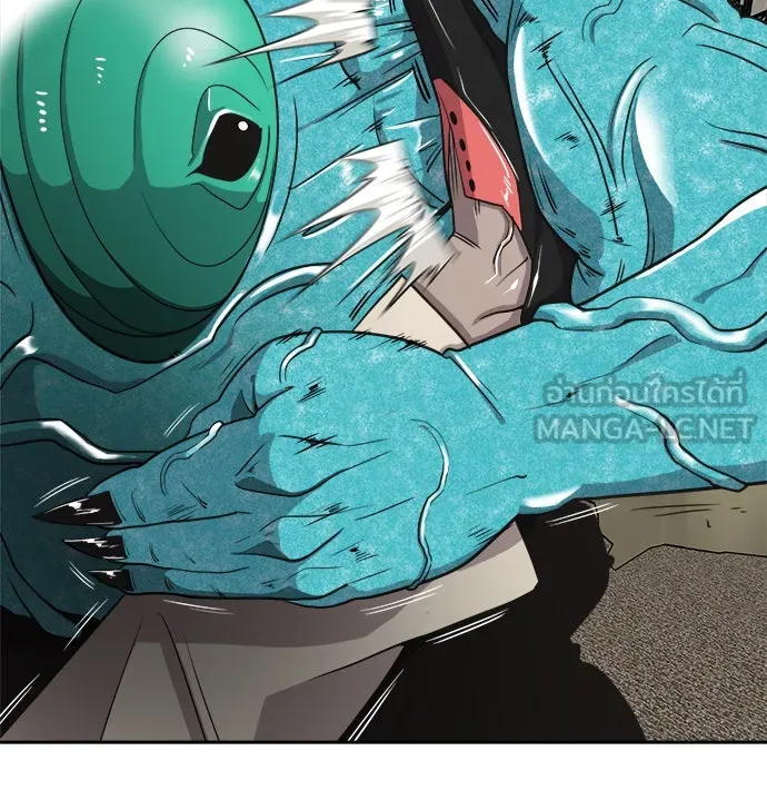 ยุคแห่งยอดมนุษย์ ตอนที่ 12 รูปที่ 81