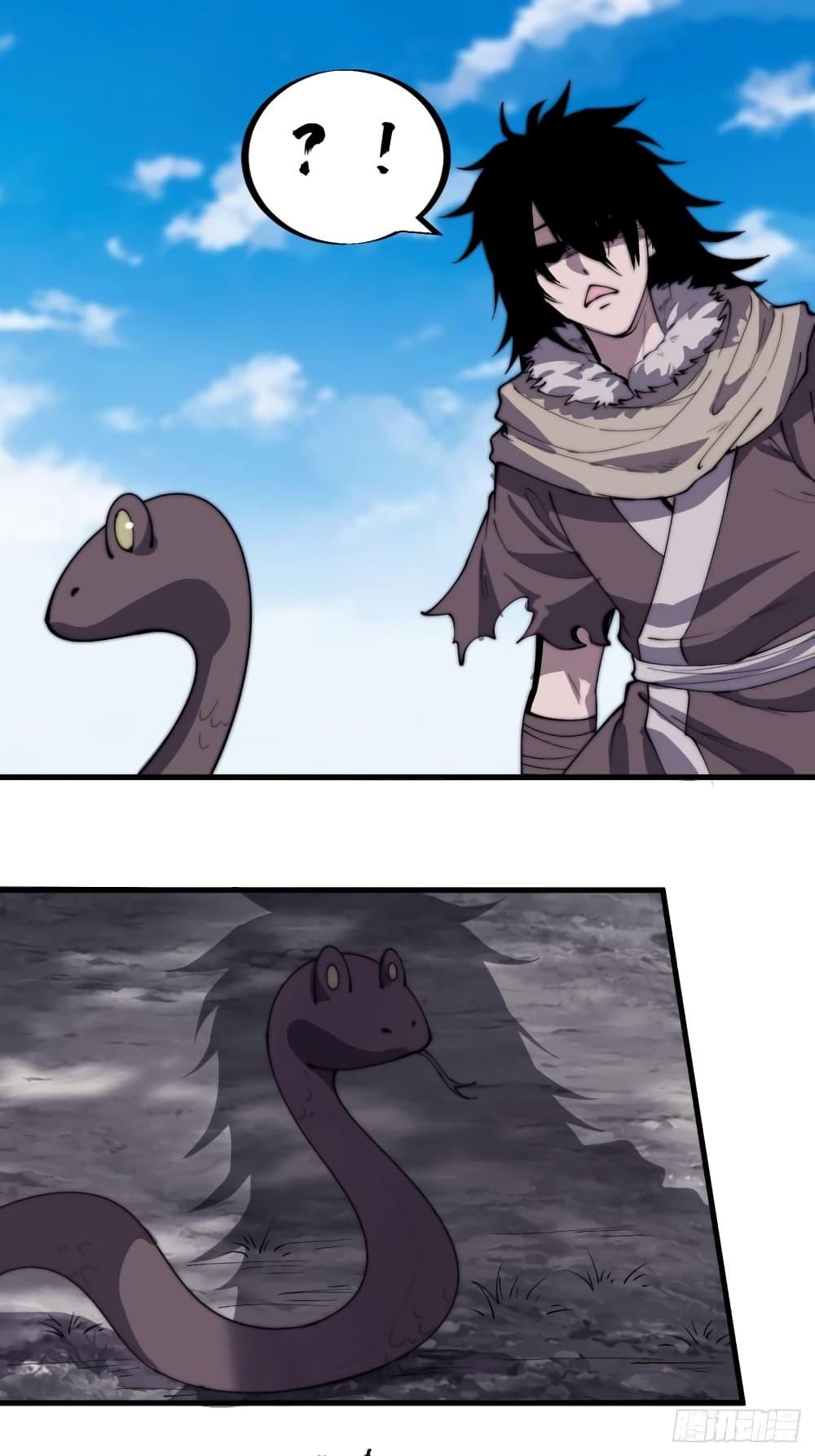 Manga-lc-com อ่านมังงะ อ่านการ์ตูน ออนไลน์ ฟรี It Starts With A Mountain ตอนที่ 1 2 3 4 5 6 7 8 9 10 11 12 13 14 ฟรี ไม่มีโฆษณา Manga-lc - อ่าน มังงะ อ่าน การ์ตูน ออนไลน์ อ่านมังงะ ฟรี