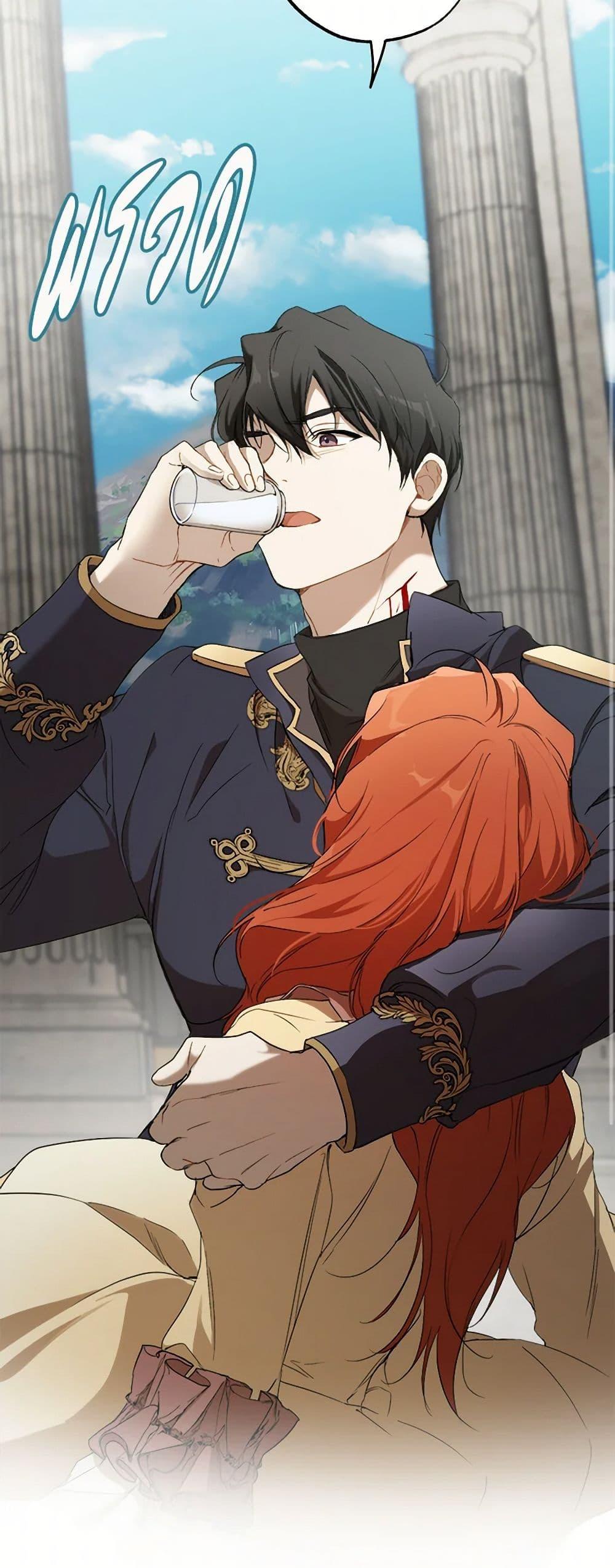 Manga-lc-com อ่านมังงะ อ่านการ์ตูน ออนไลน์ ฟรี It Was All a Mistake ตอนที่ 1 2 3 4 5 6 7 8 9 10 11 12 13 14 ฟรี ไม่มีโฆษณา Manga-lc - อ่าน มังงะ อ่าน การ์ตูน ออนไลน์ อ่านมังงะ ฟรี