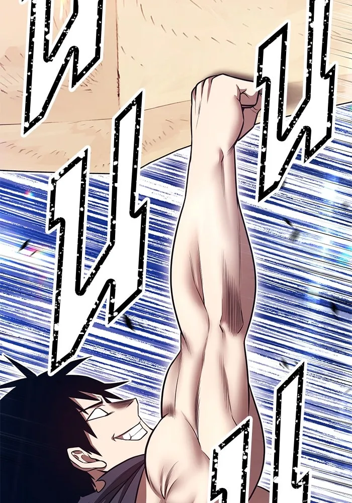 +99 ท่อนไม้พร้อมบวก ตอนที่ 68 อนาเธอร์เวิลด์ (1) รูปที่ 175