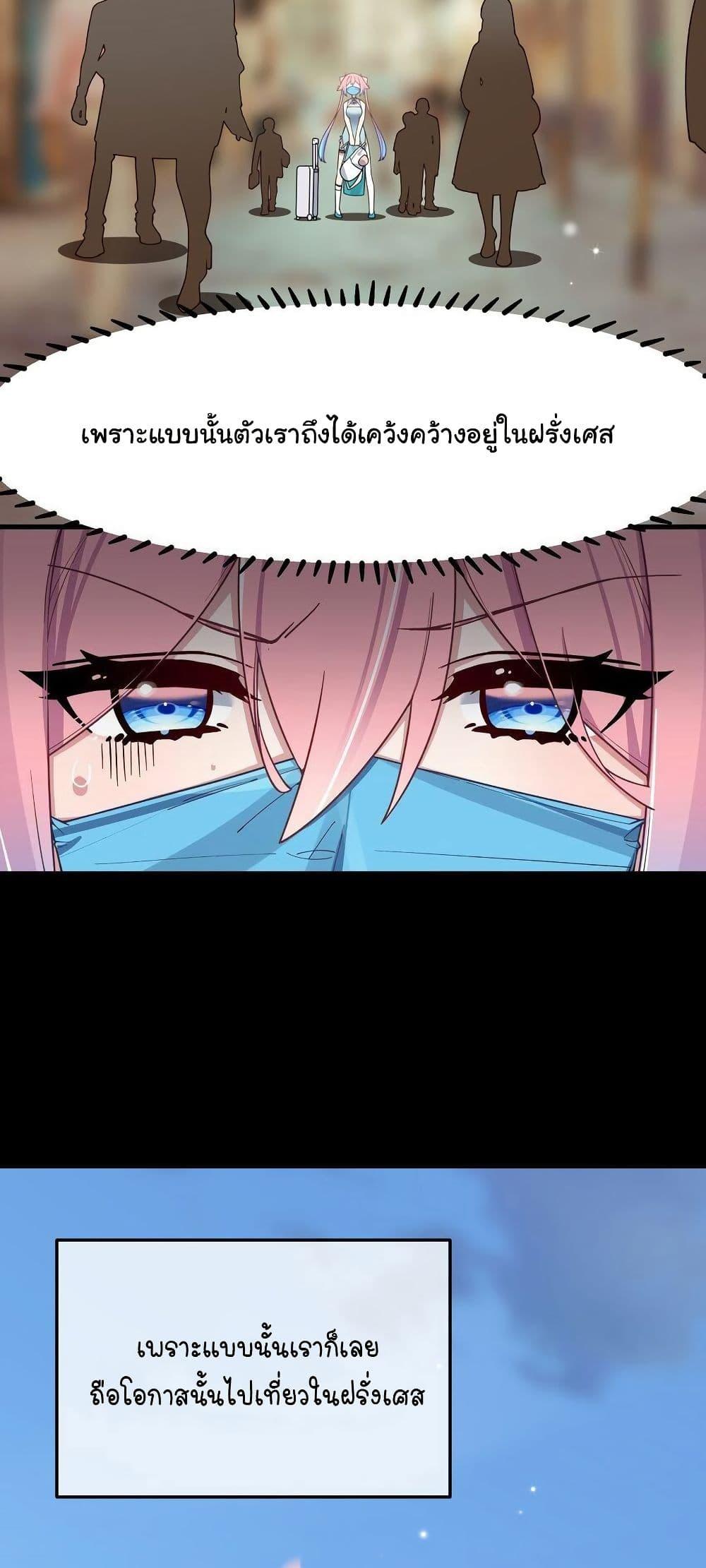 Manga-lc-com อ่านมังงะ อ่านการ์ตูน ออนไลน์ ฟรี Fake Girlfriend My Fault ตอนที่ 1 2 3 4 5 6 7 8 9 10 11 12 13 14 ฟรี ไม่มีโฆษณา Manga-lc - อ่าน มังงะ อ่าน การ์ตูน ออนไลน์ อ่านมังงะ ฟรี