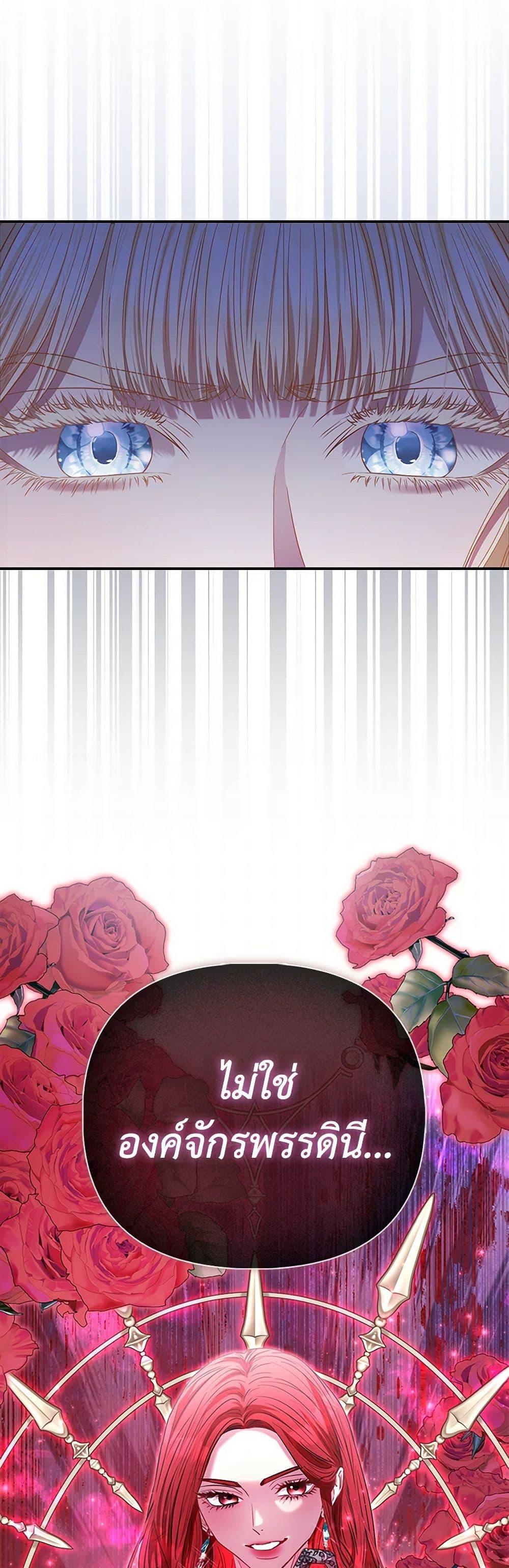 Manga-lc-com อ่านมังงะ อ่านการ์ตูน ออนไลน์ ฟรี I’m the Princess of All ตอนที่ 1 2 3 4 5 6 7 8 9 10 11 12 13 14 ฟรี ไม่มีโฆษณา Manga-lc - อ่าน มังงะ อ่าน การ์ตูน ออนไลน์ อ่านมังงะ ฟรี