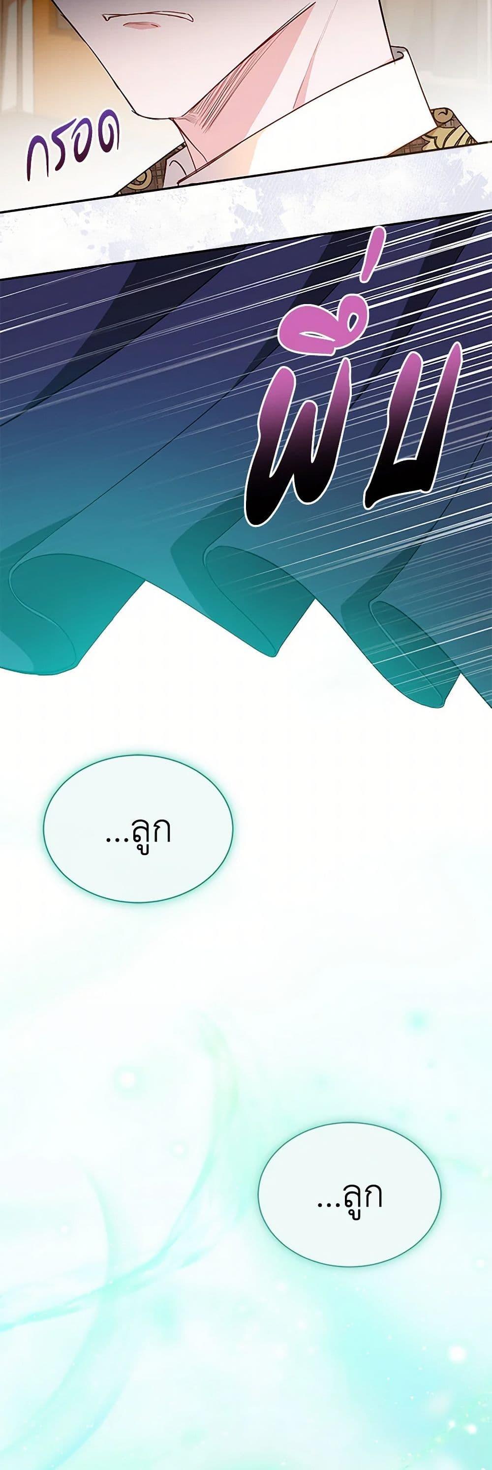 Manga-lc-com อ่านมังงะ อ่านการ์ตูน ออนไลน์ ฟรี Obsessed With Shuelina ตอนที่ 1 2 3 4 5 6 7 8 9 10 11 12 13 14 ฟรี ไม่มีโฆษณา Manga-lc - อ่าน มังงะ อ่าน การ์ตูน ออนไลน์ อ่านมังงะ ฟรี