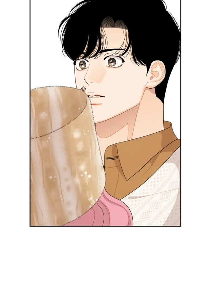 จริง ๆ แล้ว โอบารัมน่ะ… ตอนที่ 83 รูปที่ 80