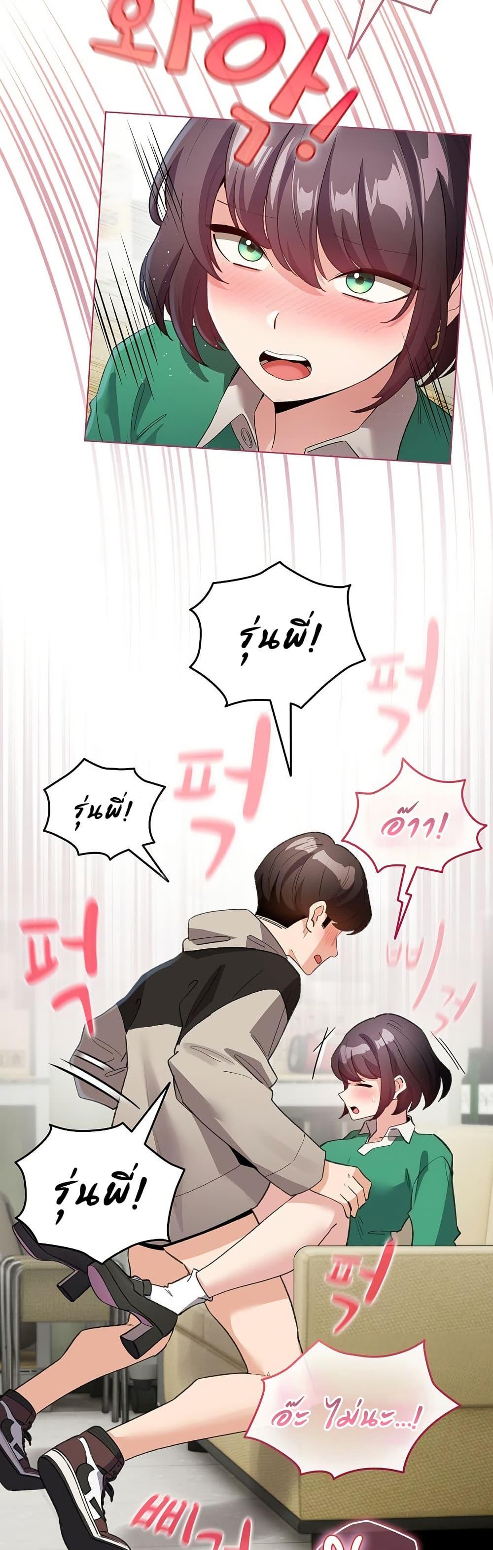 Doujin-Lc- อ่าน โดจิน มังฮวา เกาหลี ญี่ปุ่น จีน แปลไทย I Became a Pornhwa NPC ตอนที่ 1 2 3 4 5 6 7 8 9 10 11 12 13 14 ฟรี ไม่มีโฆษณา อ่าน โดจิน Manhwa เกาหลี ญี่ปุ่น จีน เรามีครบ คัดมาให้เน้นๆ โดจิน 18+ รับประกันความฟินโดย  Doujin Lc
