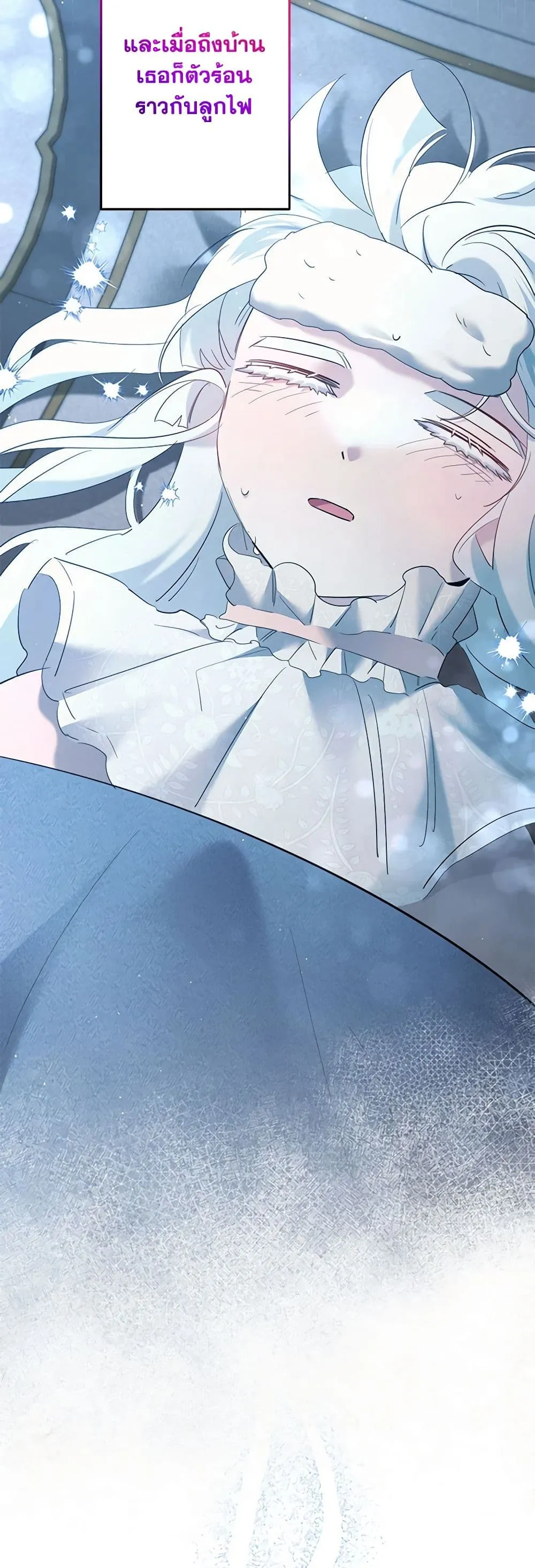 Manga-lc-com อ่านมังงะ อ่านการ์ตูน ออนไลน์ ฟรี I Need to Raise My Sister Right ตอนที่ 1 2 3 4 5 6 7 8 9 10 11 12 13 14 ฟรี ไม่มีโฆษณา Manga-lc - อ่าน มังงะ อ่าน การ์ตูน ออนไลน์ อ่านมังงะ ฟรี