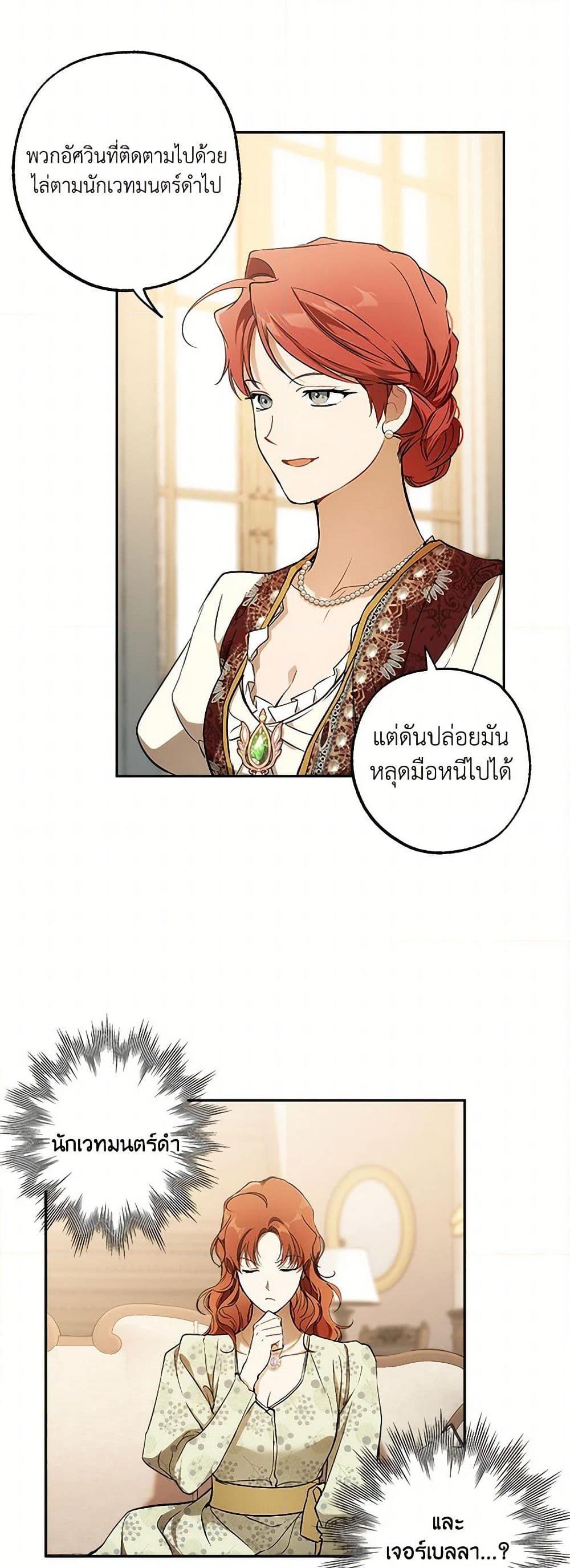 Manga-lc-com อ่านมังงะ อ่านการ์ตูน ออนไลน์ ฟรี It Was All a Mistake ตอนที่ 1 2 3 4 5 6 7 8 9 10 11 12 13 14 ฟรี ไม่มีโฆษณา Manga-lc - อ่าน มังงะ อ่าน การ์ตูน ออนไลน์ อ่านมังงะ ฟรี