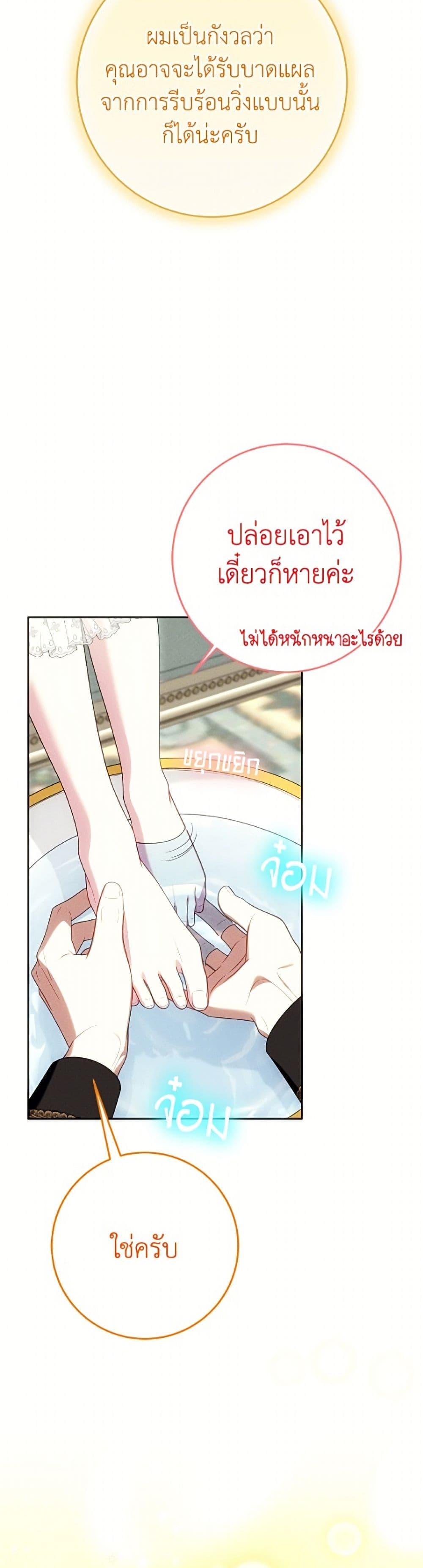 Manga-lc-com อ่านมังงะ อ่านการ์ตูน ออนไลน์ ฟรี I Met the Male Lead in Prison ตอนที่ 1 2 3 4 5 6 7 8 9 10 11 12 13 14 ฟรี ไม่มีโฆษณา Manga-lc - อ่าน มังงะ อ่าน การ์ตูน ออนไลน์ อ่านมังงะ ฟรี