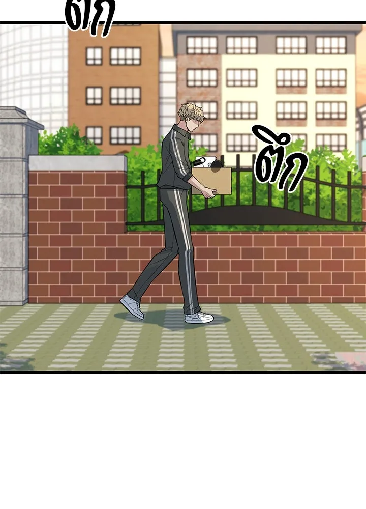 ราชาลานประลอง ตอนที่ 21 รูปที่ 91