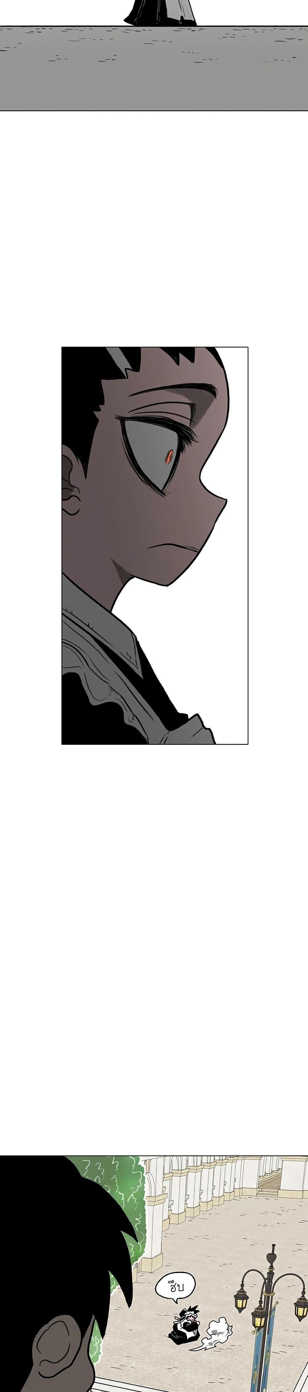 Manga-lc-com อ่านมังงะ อ่านการ์ตูน ออนไลน์ ฟรี The Gray Mark ตอนที่ 1 2 3 4 5 6 7 8 9 10 11 12 13 14 ฟรี ไม่มีโฆษณา Manga-lc - อ่าน มังงะ อ่าน การ์ตูน ออนไลน์ อ่านมังงะ ฟรี