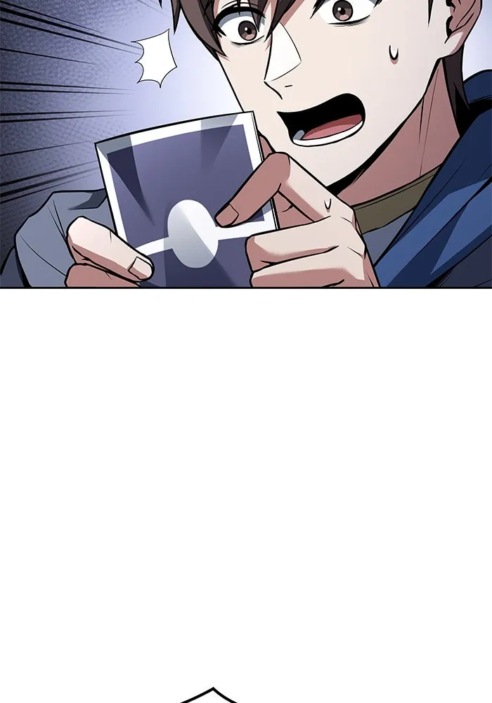 ครัวจอมเวท ตอนที่ 63 รูปที่ 104