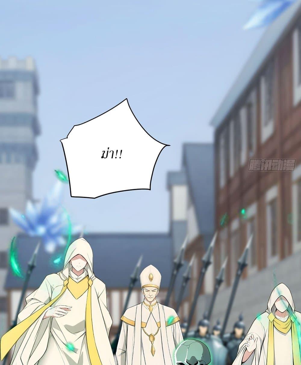 Manga-lc-com อ่านมังงะ อ่านการ์ตูน ออนไลน์ ฟรี Gods Of All People I Sacrificed Hundreds Of Millions Of Living Beings To Become A God ตอนที่ 1 2 3 4 5 6 7 8 9 10 11 12 13 14 ฟรี ไม่มีโฆษณา Manga-lc - อ่าน มังงะ อ่าน การ์ตูน ออนไลน์ อ่านมังงะ ฟรี