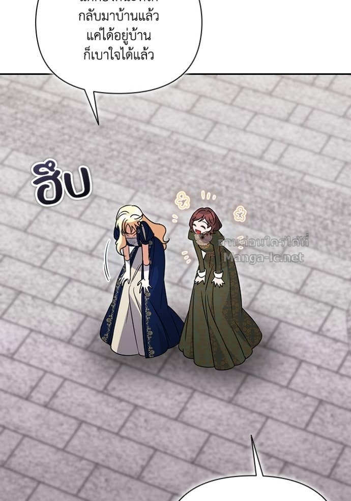 Doujin-Lc- อ่าน โดจิน มังฮวา เกาหลี ญี่ปุ่น จีน แปลไทย คิดว่าการบิดเบือนต้นฉบับ มันทำได้ง่าย ๆ หรือไง ตอนที่ 1 2 3 4 5 6 7 8 9 10 11 12 13 14 ฟรี ไม่มีโฆษณา อ่าน โดจิน Manhwa เกาหลี ญี่ปุ่น จีน เรามีครบ คัดมาให้เน้นๆ โดจิน 18+ รับประกันความฟินโดย Doujin Lc