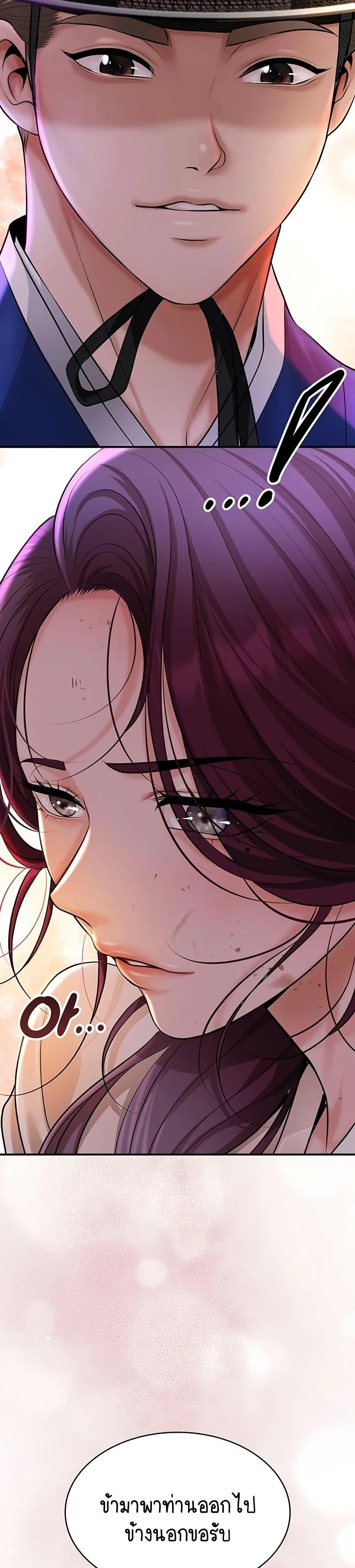 Doujin-Lc- อ่าน โดจิน มังฮวา เกาหลี ญี่ปุ่น จีน แปลไทย Brothel ตอนที่ 1 2 3 4 5 6 7 8 9 10 11 12 13 14 ฟรี ไม่มีโฆษณา อ่าน โดจิน Manhwa เกาหลี ญี่ปุ่น จีน เรามีครบ คัดมาให้เน้นๆ โดจิน 18+ รับประกันความฟินโดย  Doujin Lc