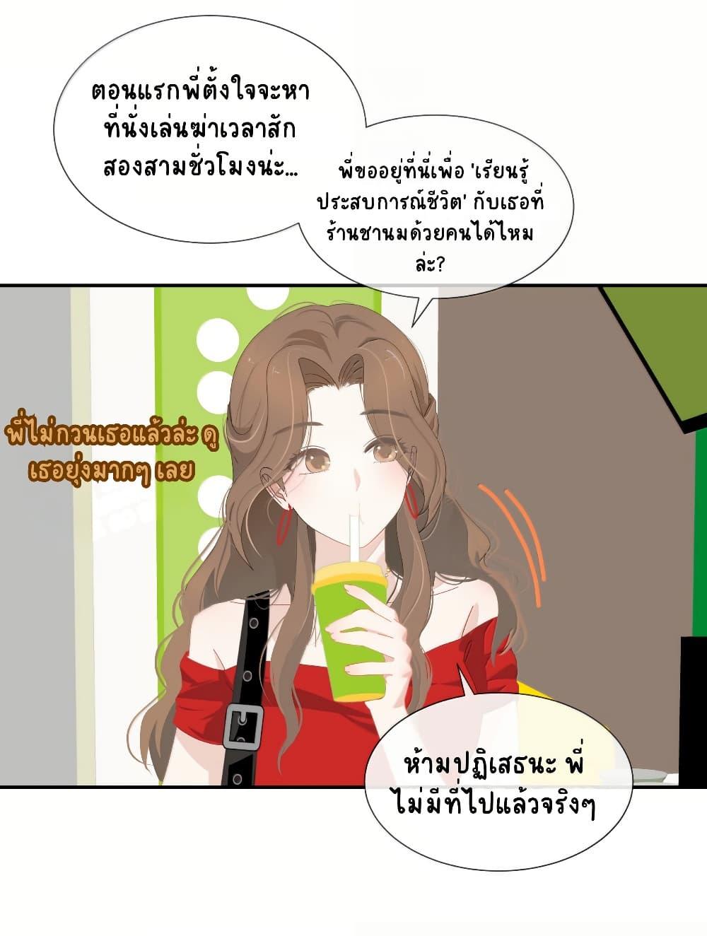 Manga-lc-com อ่านมังงะ อ่านการ์ตูน ออนไลน์ ฟรี Chao Xia ตอนที่ 1 2 3 4 5 6 7 8 9 10 11 12 13 14 ฟรี ไม่มีโฆษณา Manga-lc - อ่าน มังงะ อ่าน การ์ตูน ออนไลน์ อ่านมังงะ ฟรี